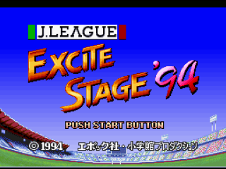 Capcom's Soccer Shootout title screen for Super Nintendo